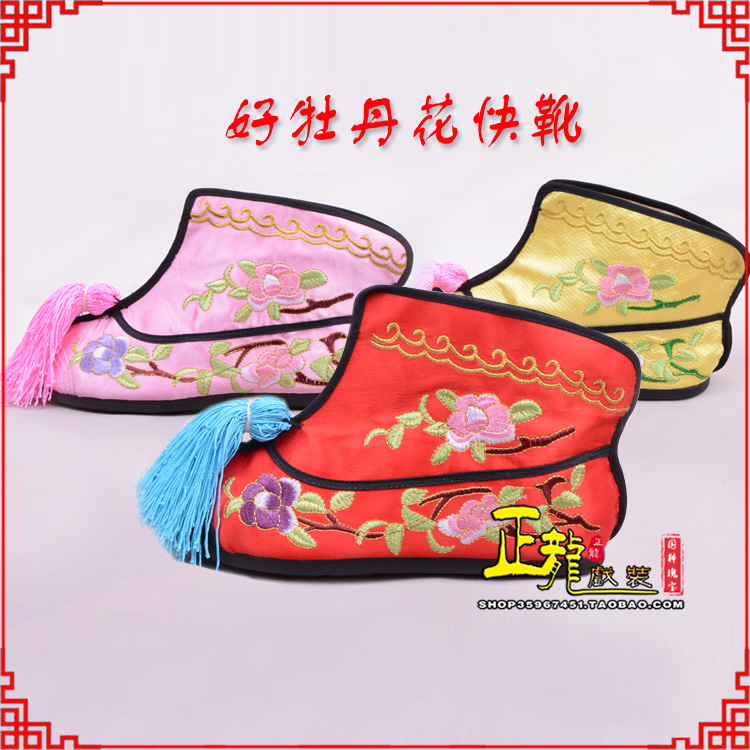 景戏鞋武旦女薄底彩花快靴武旦靴 好牡丹花快靴