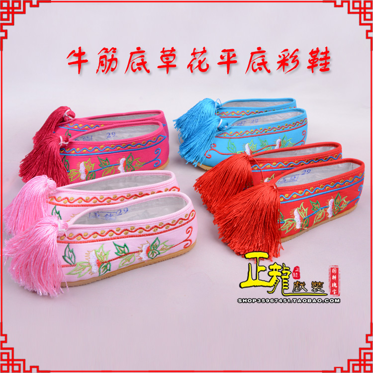 景京剧越剧戏曲花旦彩鞋 牛筋底草花平底彩鞋