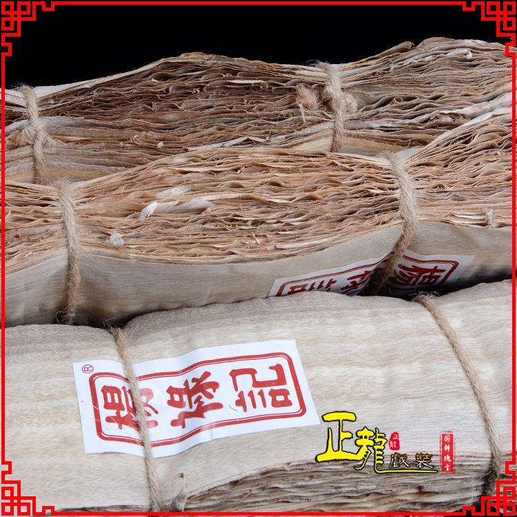 景戏曲化妆用品刨花胶水水鬓胶贴片子杨禄记榆树皮