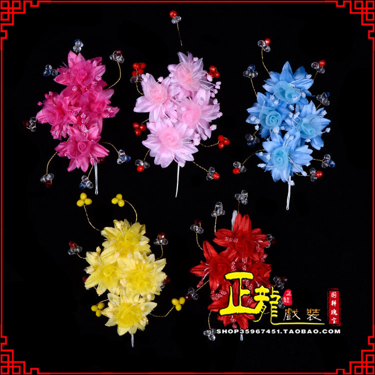 景戏剧包头用品小姐鬓花头饰头花 太阳珠花