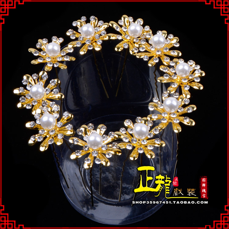景小姐花旦头饰插针 花朵u形簪