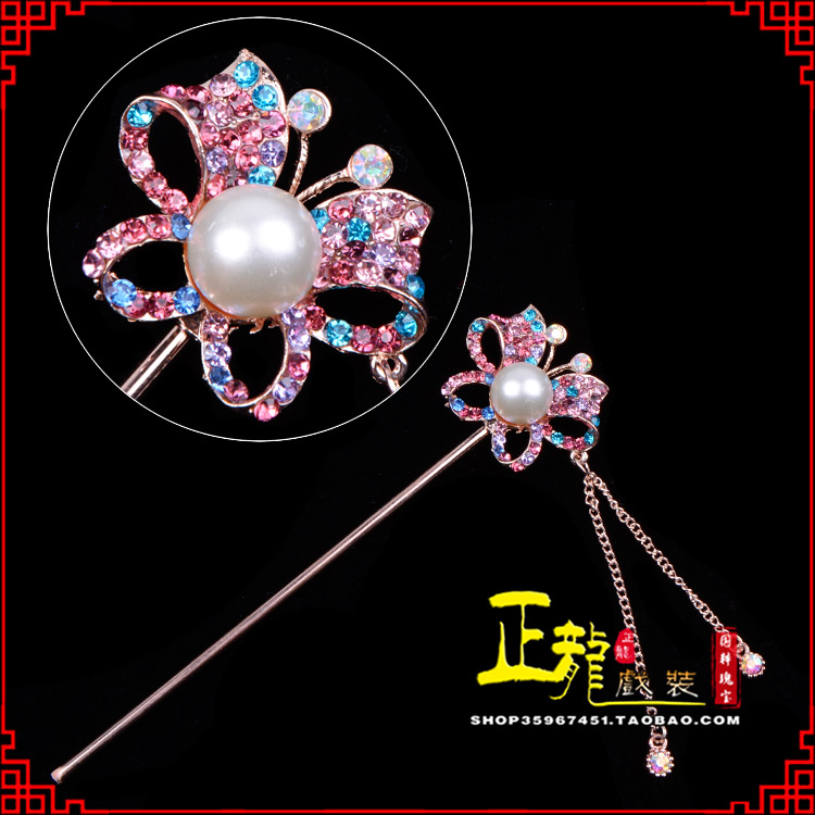 景花旦小姐青衣头饰簪子 蝴蝶发簪