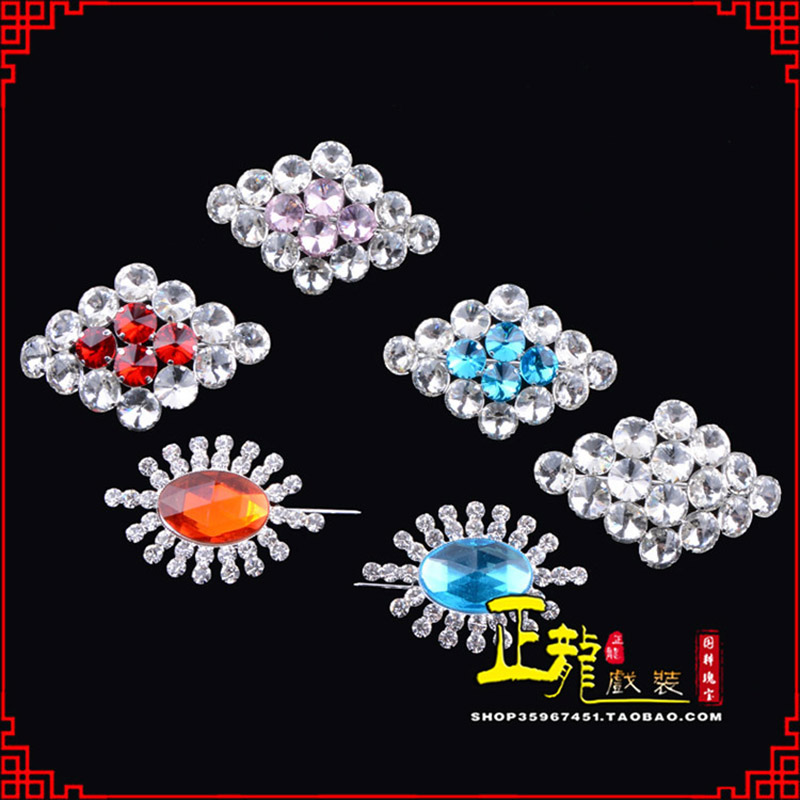 景花旦青衣小姐水钻领花胸花胸针 领扣