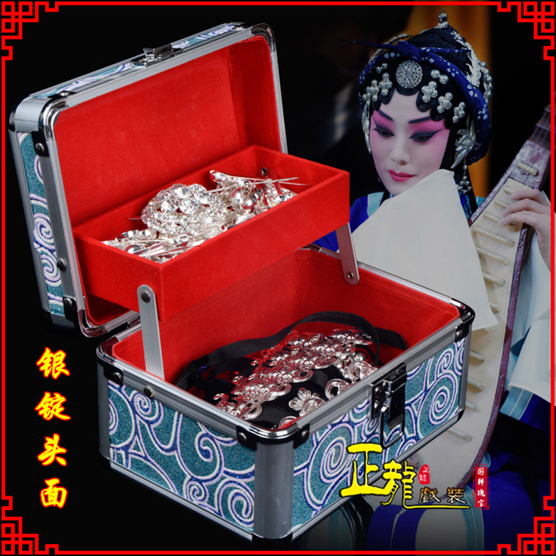 景京剧戏曲头饰银泡秦香莲王宝钏银丁化妆包头 银锭头面