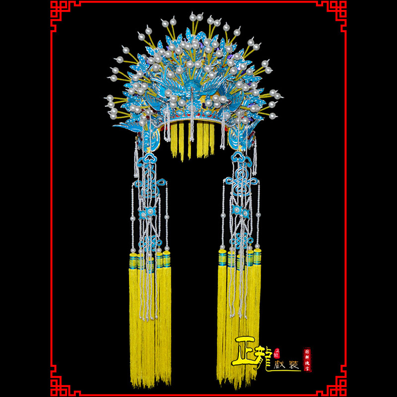 景盔帽贵妃醉酒凤冠霞帔新娘头饰 五凤凤冠