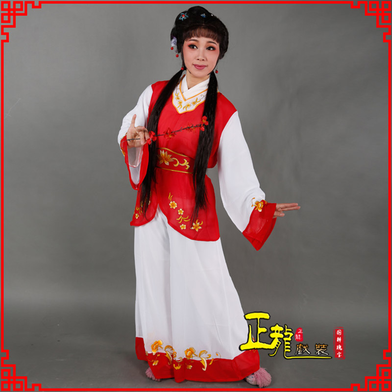 景小旦送信丫鬟黄梅戏花旦戏服裙裤丫鬟衣