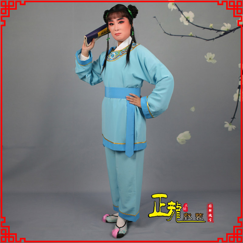 景童生银心四九圆黄梅戏戏剧戏服领镶边书童衣