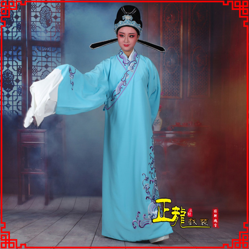 景梁祝才子唐伯虎黄梅戏古装褶子草波纹小生衣