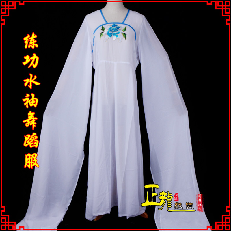 景花旦影楼古装水袖舞蹈服 胸花连衣裙