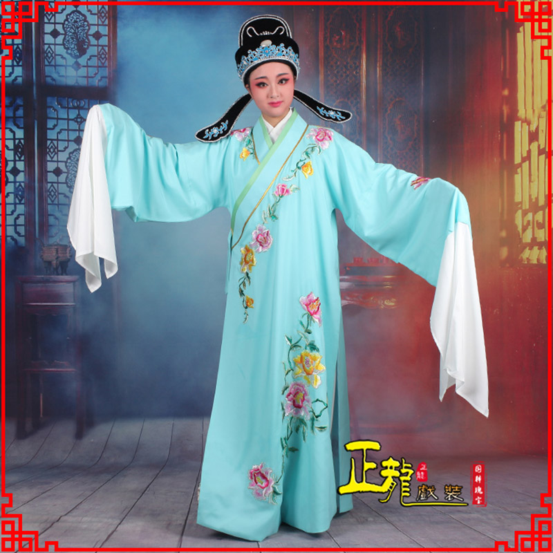 景梁祝小生褶子道袍 吴素英版小生衣