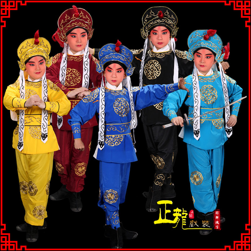 景京剧儿童男兵衣戏服武生小兵龙套