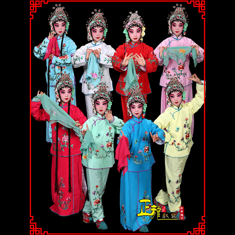 景黄梅戏京剧戏曲服装花旦戏服梅英袄裙裤