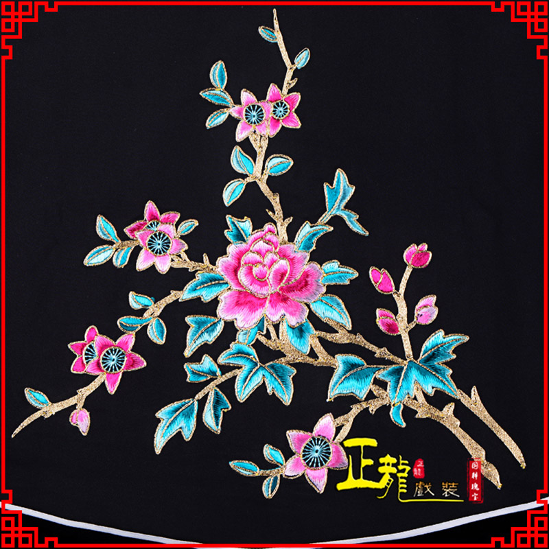 景花旦小姐丫鬟肚兜 软绉饭单四喜带