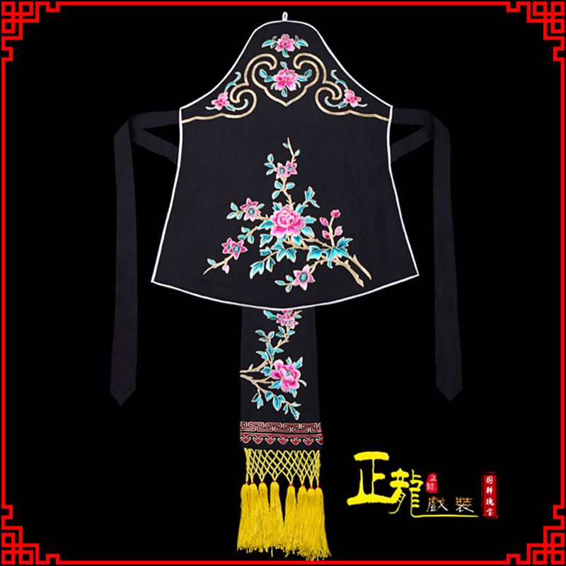 景花旦小姐丫鬟肚兜 软绉饭单四喜带