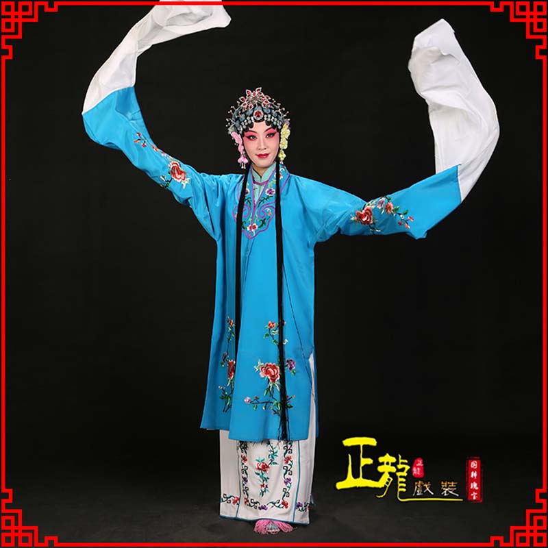 景黄梅戏练功服水袖舞蹈青衣花旦女对披