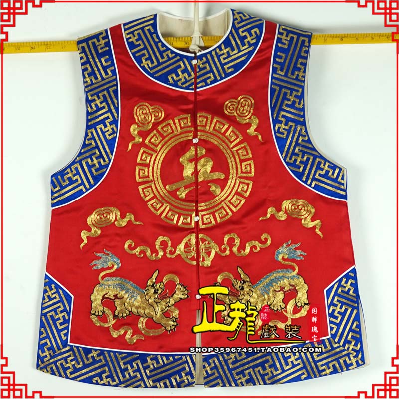 景衙役坎坎肩士兵 麒麟兵坎