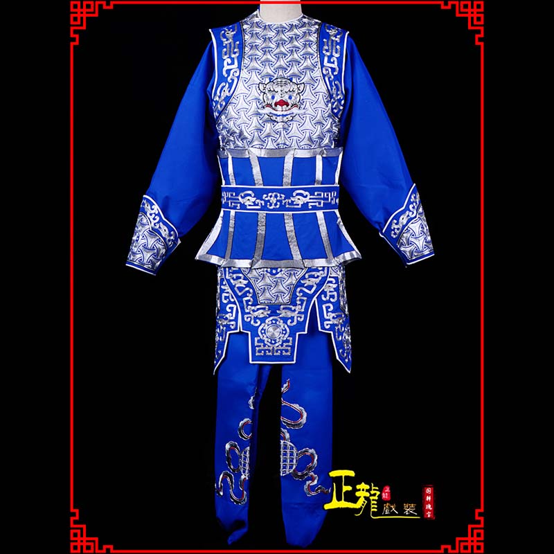 景武生戏服云肩侉子男兵衣
