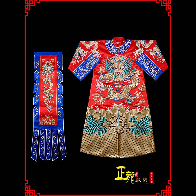 景武生戏服坐龙龙套