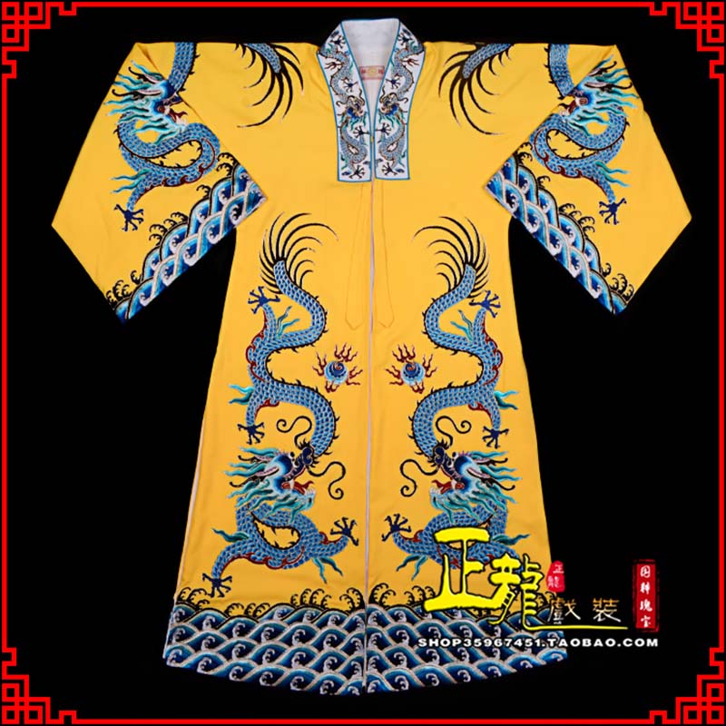 景舞台演出服皇帝皇上皇披龙袍